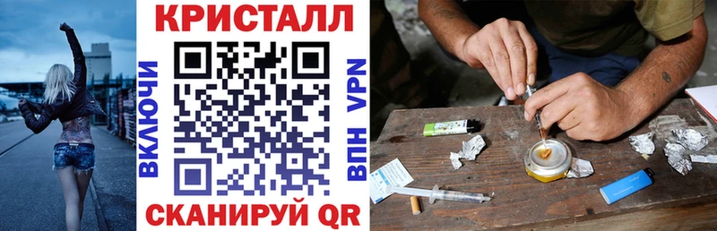 Купить закладки  Никольское  Amphetamine Premium 