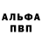 Гашиш VHQ Tolya Rudskoy