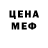 Кетамин VHQ Viktoriia Matiieshyn