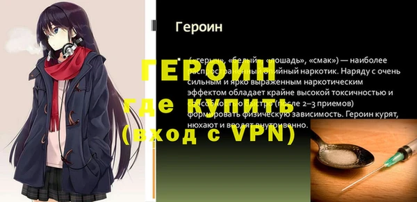 Альфа ПВП Дмитров