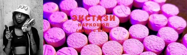 Альфа ПВП Дмитров