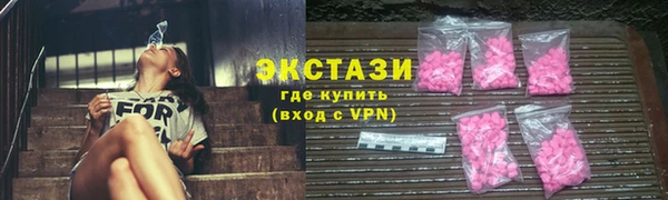 кокаин премиум Дмитриев