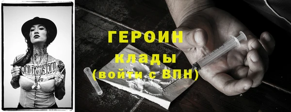 Альфа ПВП Дмитров