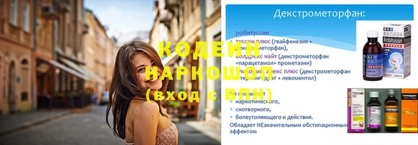 Альфа ПВП Дмитров