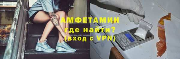 тгк Дмитровск