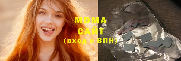 Альфа ПВП Дмитров
