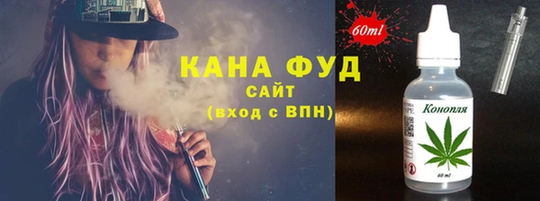 кокаин премиум Дмитриев