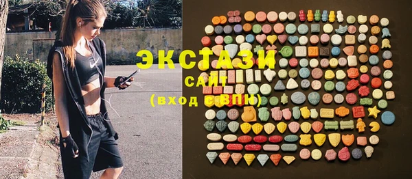 кокаин премиум Дмитриев