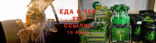 кокаин премиум Дмитриев