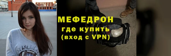кокаин премиум Дмитриев