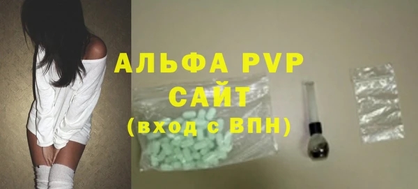 кокаин премиум Дмитриев