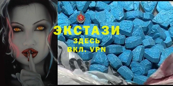 Альфа ПВП Дмитров