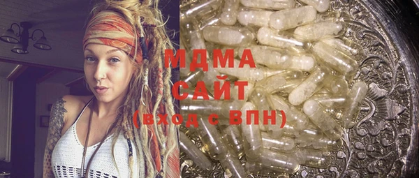 кокаин премиум Дмитриев