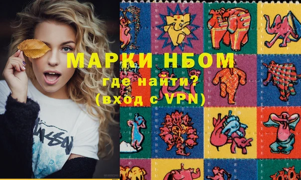Альфа ПВП Дмитров