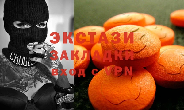 кокаин премиум Дмитриев