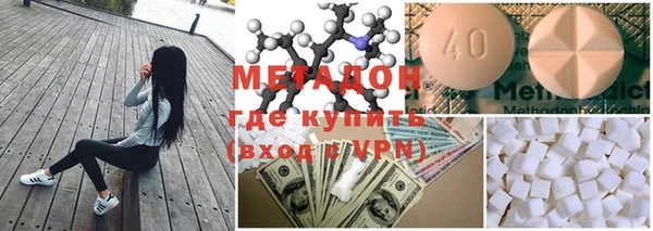 кокаин премиум Дмитриев