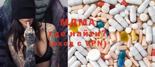 Альфа ПВП Дмитров