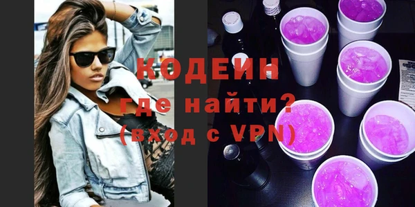 Альфа ПВП Дмитров