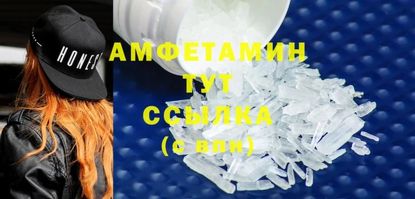 кокаин премиум Дмитриев