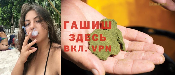тгк Дмитровск