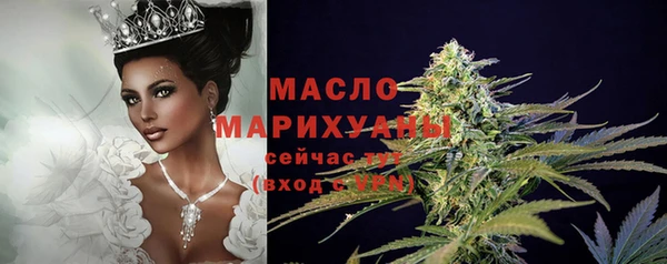 кокаин премиум Дмитриев