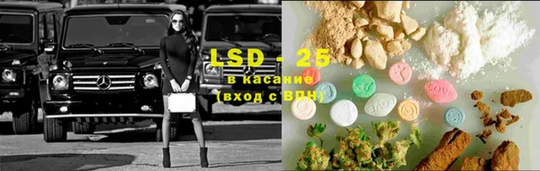 кокаин премиум Дмитриев